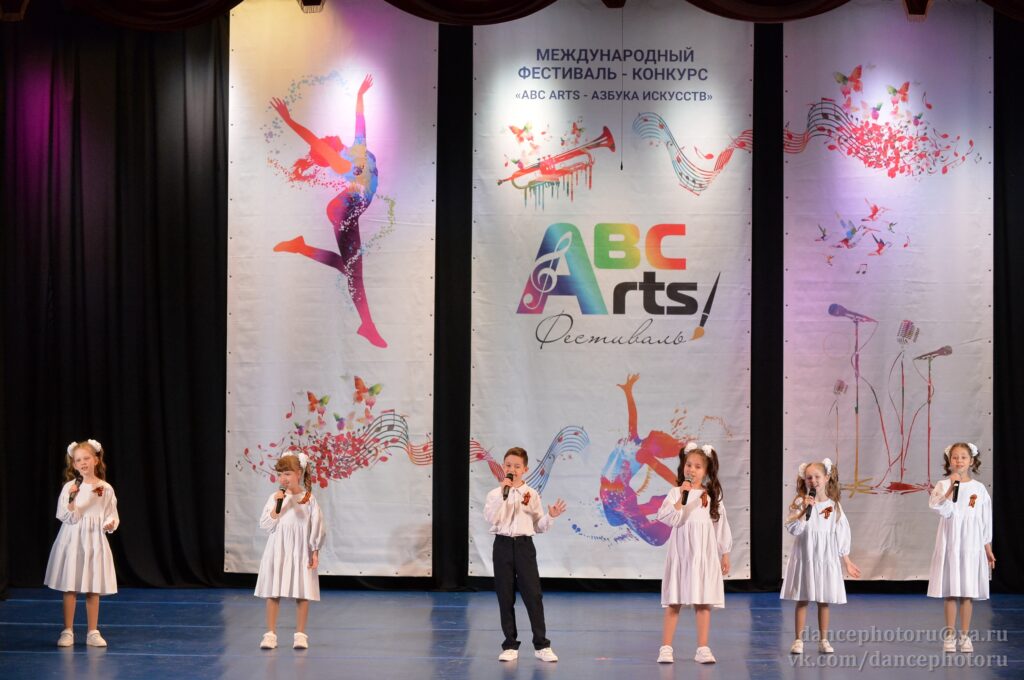XIV Международный многожанровый фестиваля-конкурс «ABC Arts — Азбука искусств» Апрель 2024 · фото 9