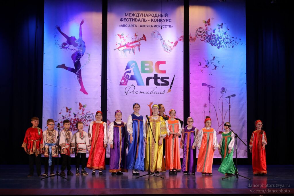 XVI Международный многожанровый фестиваля-конкурс «ABC Arts — Азбука искусств» Апрель 2025 · фото 10