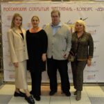 Российский открытый фестиваль-конкурс «ДебютФЕСТ» Осень 2023 · фото 19
