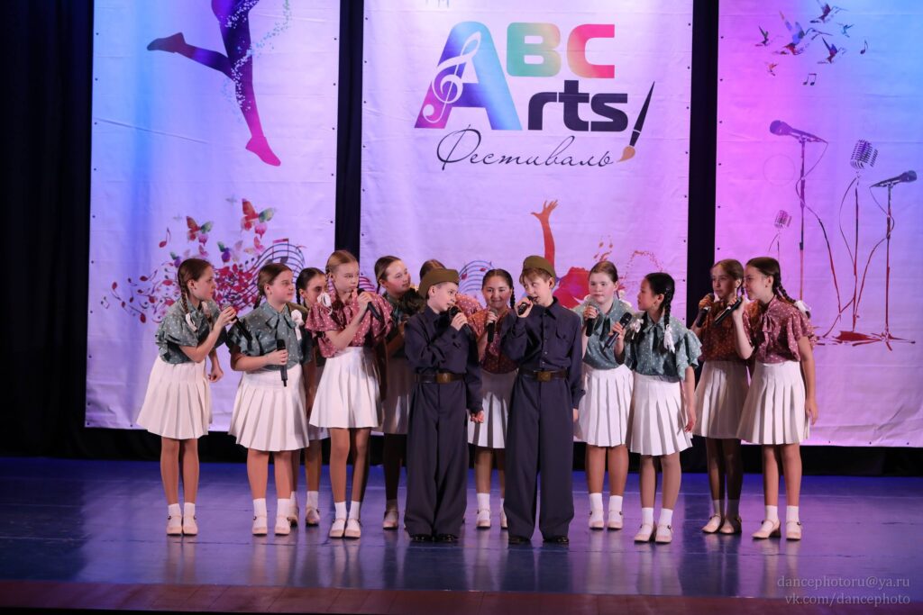 XVI Международный многожанровый фестиваля-конкурс «ABC Arts — Азбука искусств» Апрель 2025 · фото 13