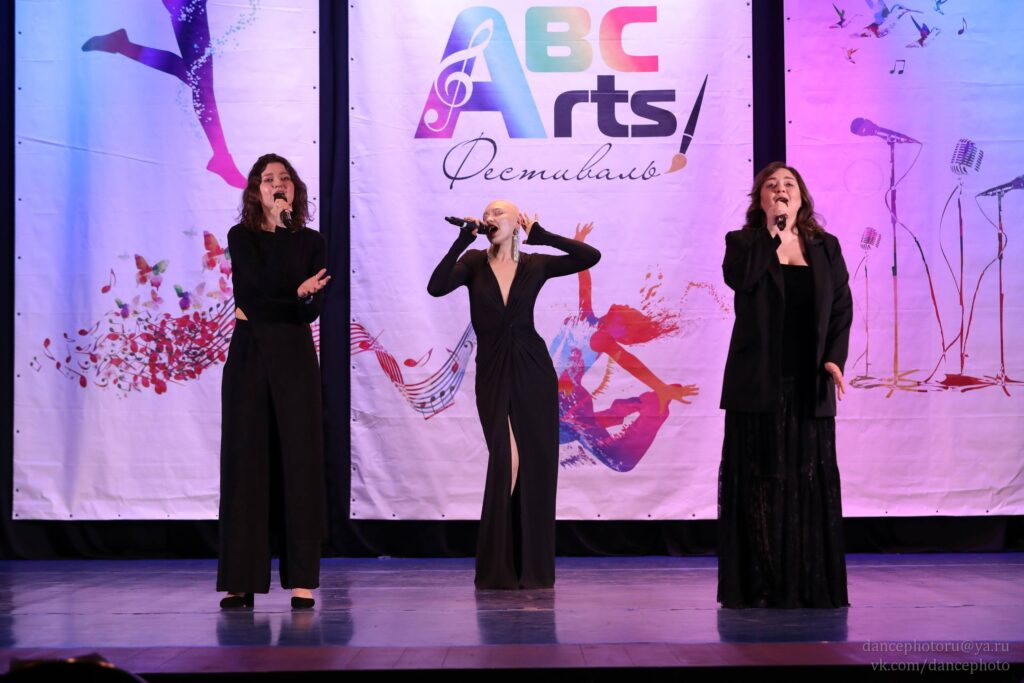 XVI Международный многожанровый фестиваля-конкурс «ABC Arts — Азбука искусств» Апрель 2025 · фото 16