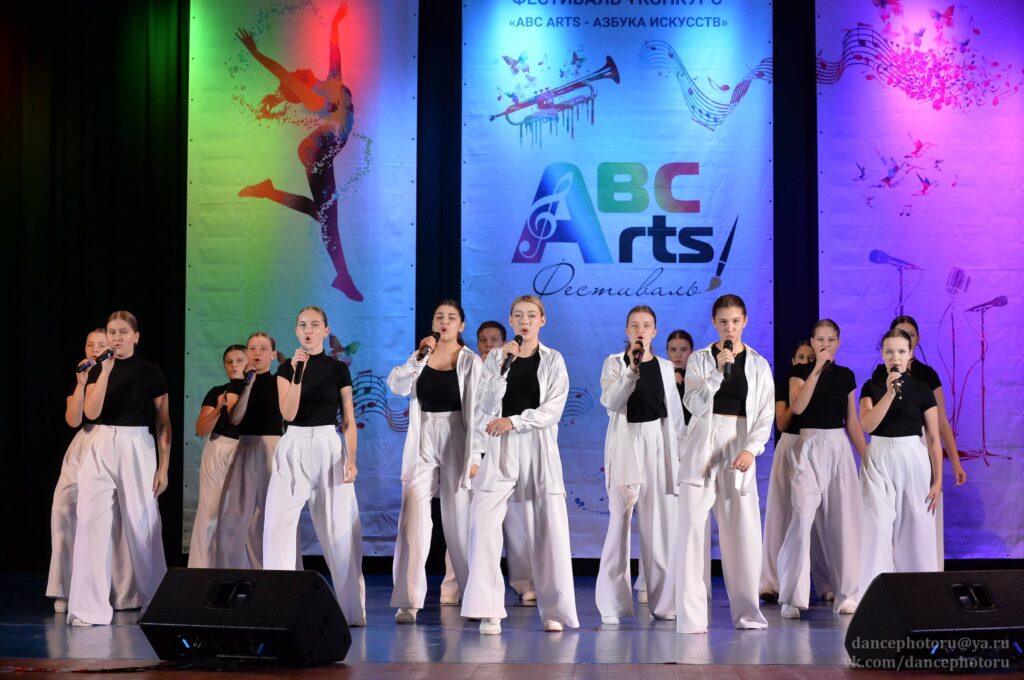XV Международный многожанровый фестиваля-конкурс «ABC Arts — Азбука искусств» Декабрь 2024 · фото 18