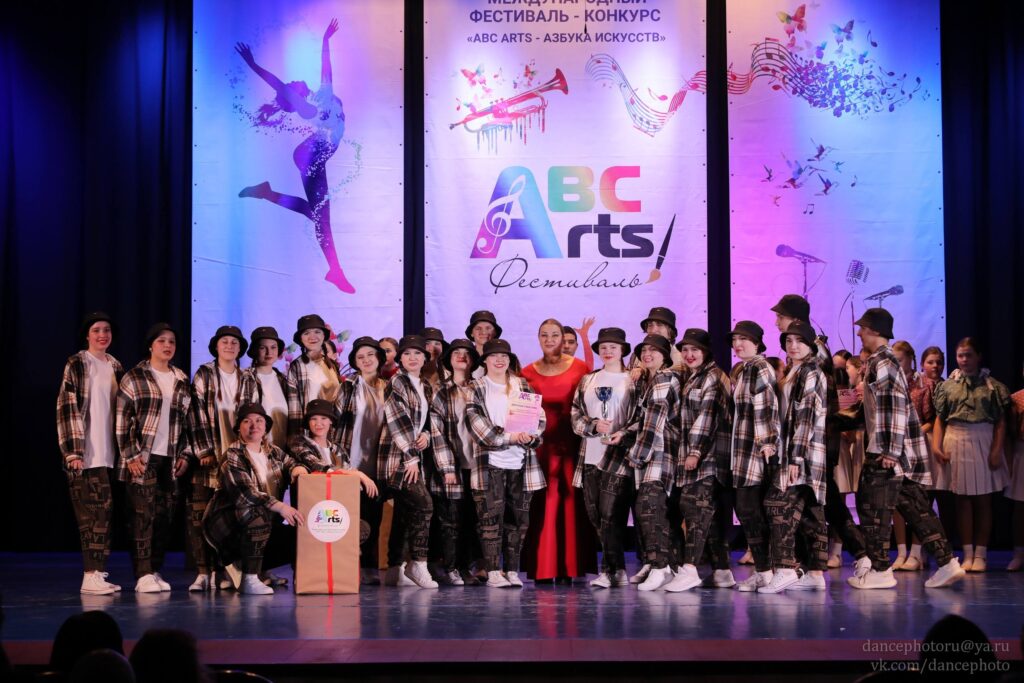 XVI Международный многожанровый фестиваля-конкурс «ABC Arts — Азбука искусств» Апрель 2025 · фото 19