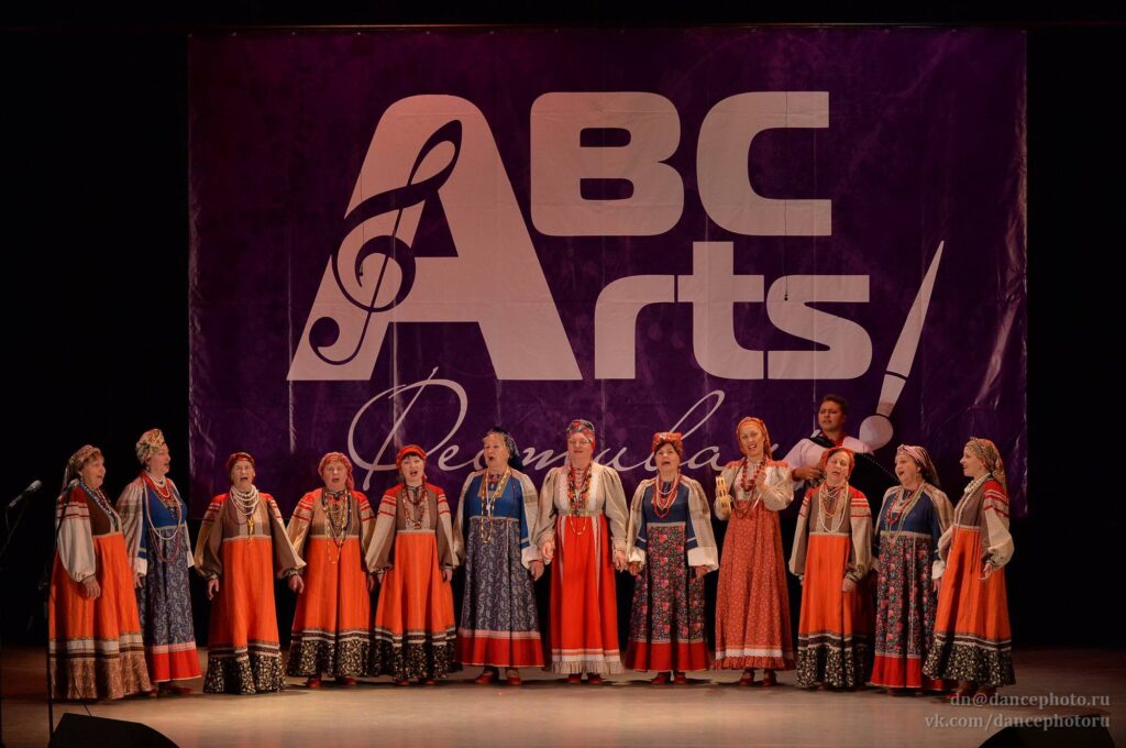 III Международный многожанровый фестиваля-конкурс «ABC Arts — Азбука искусств» Ноябрь 2018 · фото 3