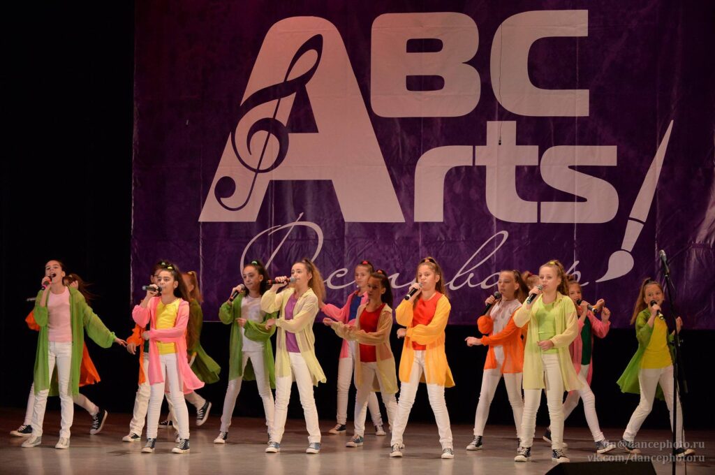 III Международный многожанровый фестиваля-конкурс «ABC Arts — Азбука искусств» Ноябрь 2018 · фото 1