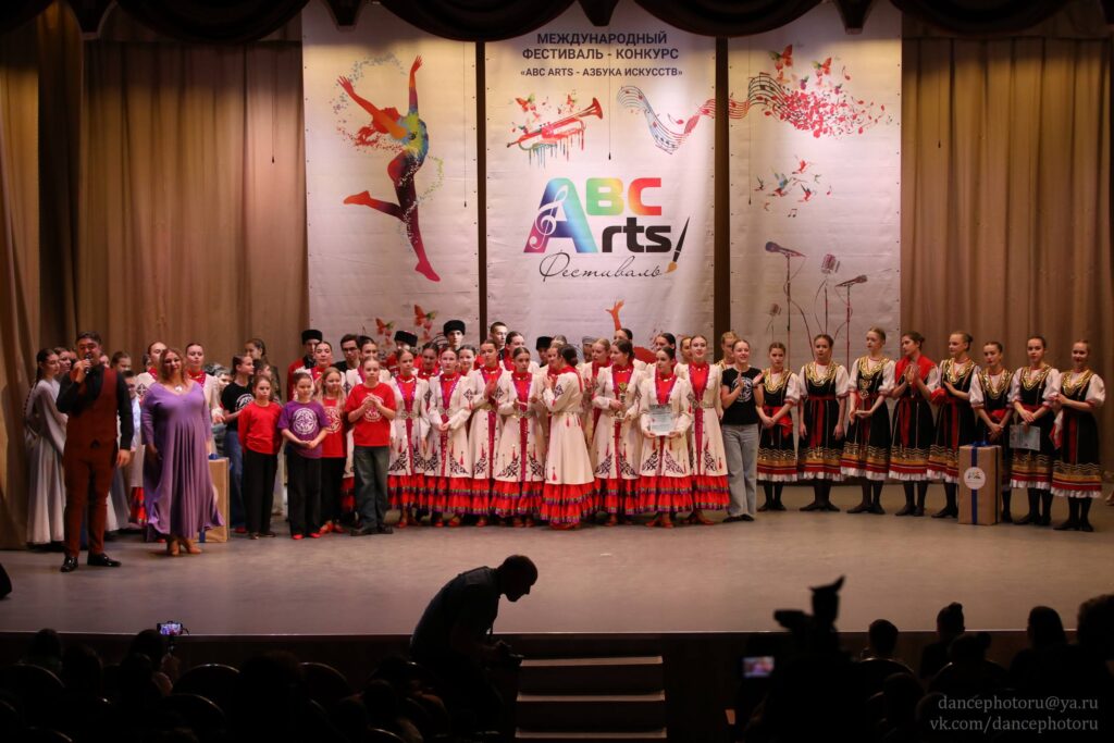 XVII Международный многожанровый фестиваля-конкурс «ABC Arts — Азбука искусств» Декабрь 2025 · фото 6