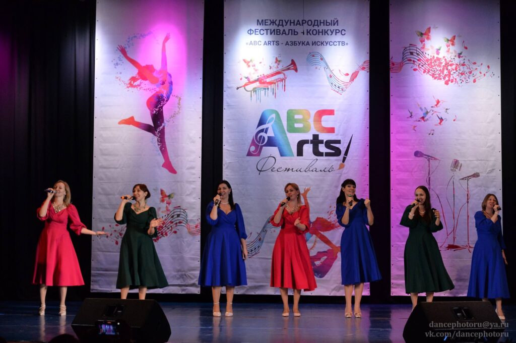 XV Международный многожанровый фестиваля-конкурс «ABC Arts — Азбука искусств» Декабрь 2024 · фото 20