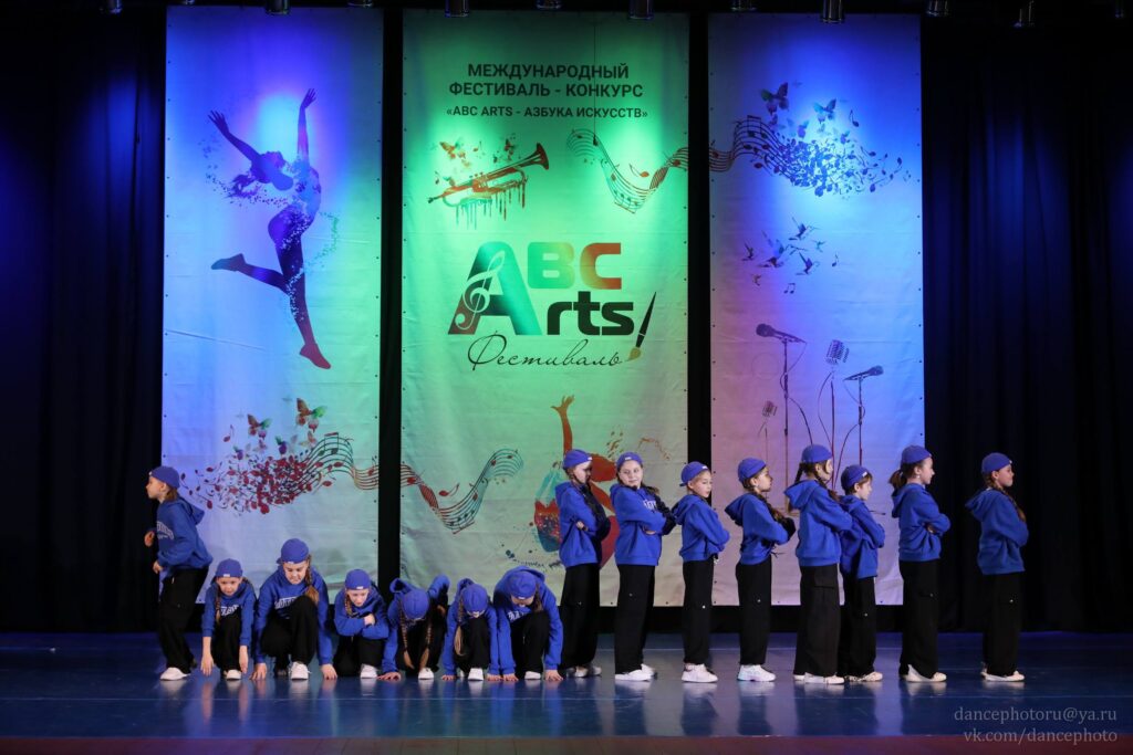 XVI Международный многожанровый фестиваля-конкурс «ABC Arts — Азбука искусств» Апрель 2025 · фото 5