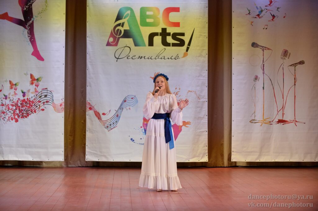 XII Международный многожанровый фестиваля-конкурс «ABC Arts — Азбука искусств» Апрель 2023 · фото 8